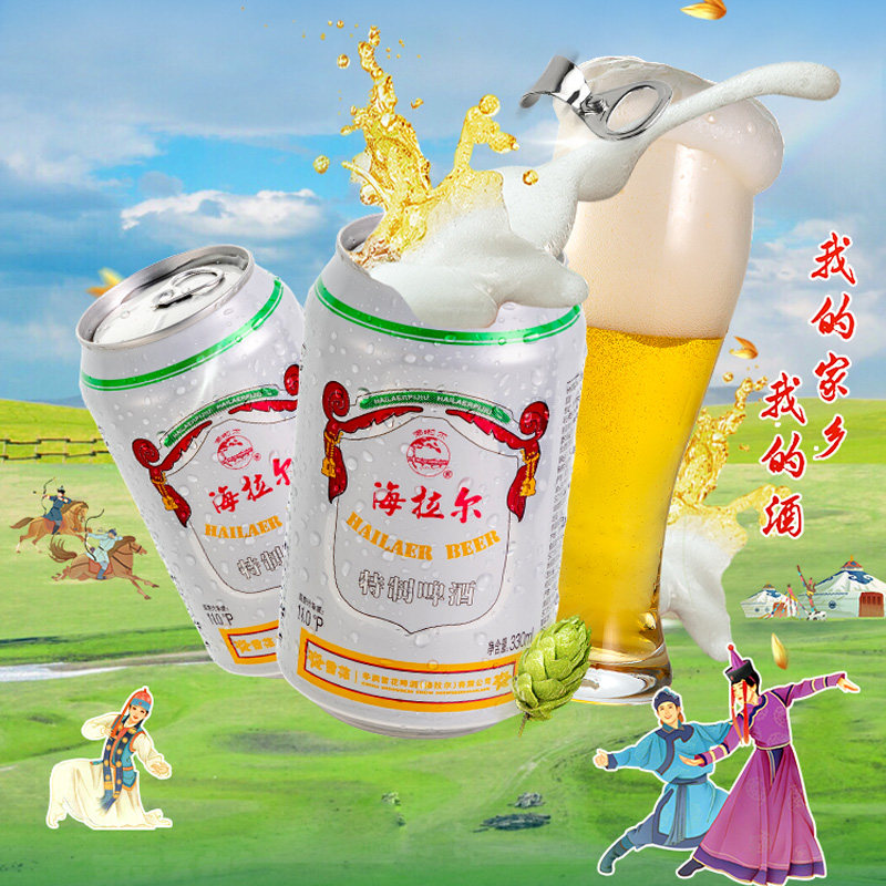 图 4