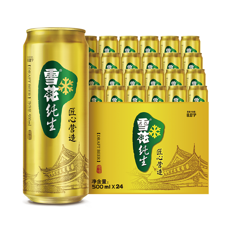 雪花啤酒纯生500ml*24罐麦汁浓度8度匠心营造整箱批发官方旗舰店 - 图0