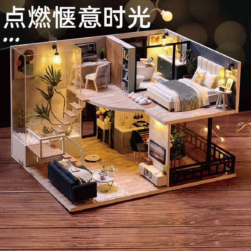 diy小屋惬意时光阁楼别墅手工制作房子建筑玩具模型拼装生日礼物-图1