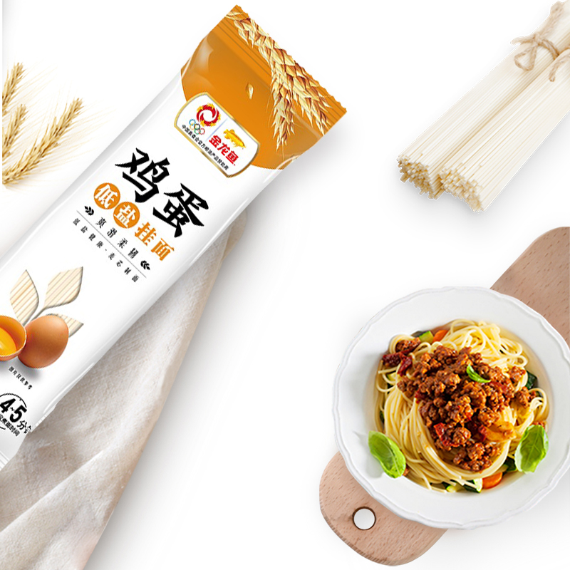 金龙鱼鸡蛋麦芯挂面面条150g*7包方便速食小袋装汤面 - 图0