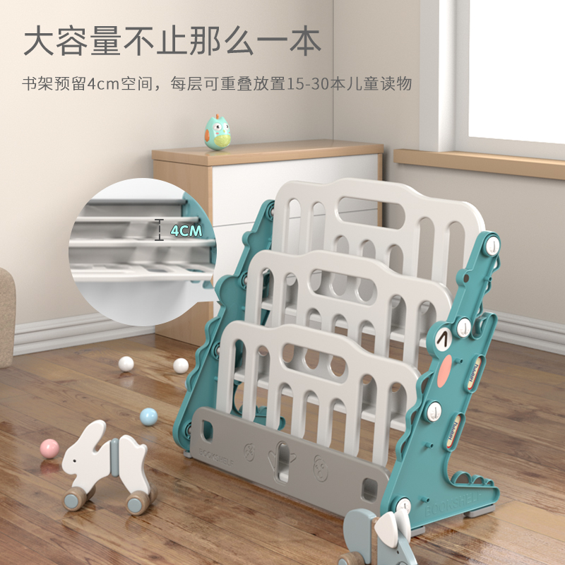 儿童家用简约落地书架幼儿小型玩具收纳架宝宝简易绘本架客厅书柜