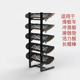 Iron skateboard storage rack floor-standing surfboard rack