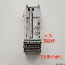 TU811V1 TU811V1 3BSE013231R1 modular base bargaining for the base of the TU811V1