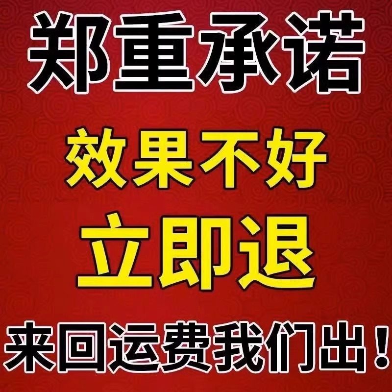 臭鱼钓鲶鱼专用饵料浓腥鲶鱼疯小药胡子鲶诱饵添加剂钓鲶鱼小药,淘宝优惠券,粉丝福利购,淘宝优惠卷