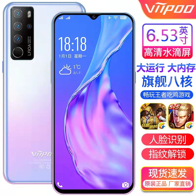 宝马 CEO：预计芯片短缺将持续到 2023 年