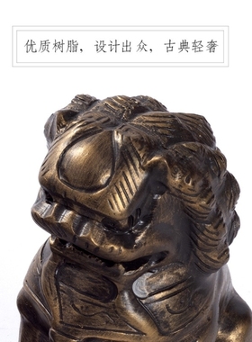 新中式古铜色狮子摆件