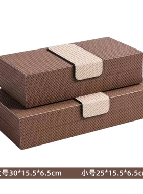 现代简约装饰收纳盒编织纹皮面