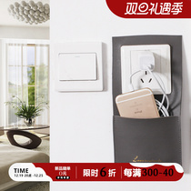 Switch patch leather charging socket cover with pocket switch sleeve Nordic wind minimalist around modern non-stick decorative socket Home