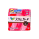 Starting from 4 packs of Japanese Kao KAO sanitary napkins