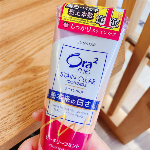 多支优惠日本ora2皓乐齿牙膏口气清新清洁去牙垢蜜桃薄荷 - 图2