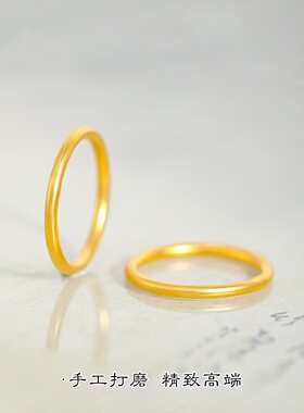 强保色沙金极细2mm泥鳅背素圈戒指百搭简约轻奢感女士