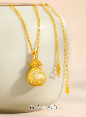 韦雪同款沙金点钻拉丝福袋项链锁骨链轻奢风百搭毛衣链配饰女