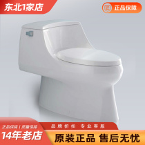 Kohler toilet K-3722T-0 5483 St. Lafir Category 5 cyclone Water saving one-piece toilet