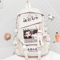 Wang Hesuti Yu Xin Pale Blues Gravity Perimeter Student School Bag Double Shoulder Backpack Star Should Aid