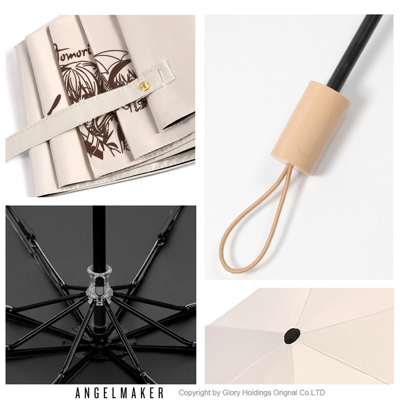 友利奈绪乙坂有宇Charlotte夏洛特动漫雨伞折叠晴雨两用防晒伞女,淘宝优惠券,粉丝福利购,淘宝优惠卷