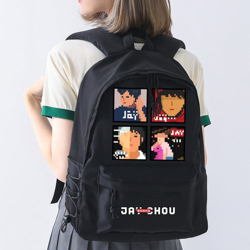 Jay周杰伦 专辑 周边 男女学生书包背包双肩包 明星粉丝应援礼物 - 图1