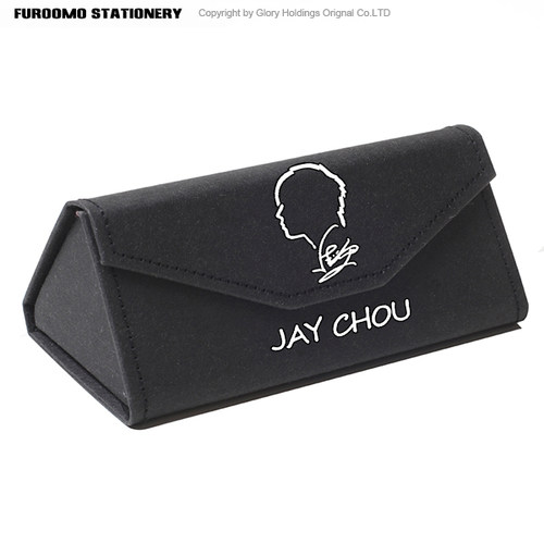 周杰伦 Jay 周边 同款 明星粉丝应援礼物 眼镜盒 文具盒 中学生 - 图0