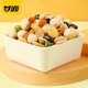 Ganyuan colorful daily beans, nuts and roasted seeds and nuts