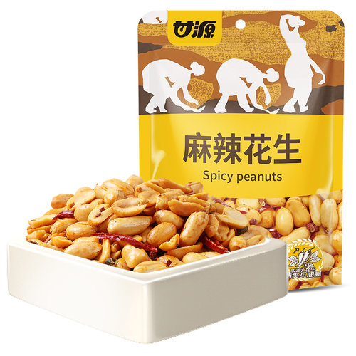 甘源脱油花生椒盐味麻辣味熟花生米小包装下酒菜办公室休闲零食 - 图3