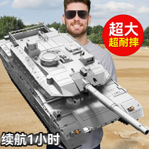 Ultra-large remote control tank toy car able to open artillery child gesture to battle remote control car boy charging track