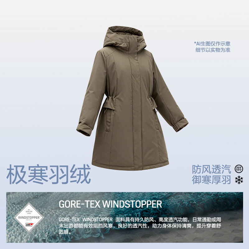 AIGLE艾高鹅绒羽绒服中长款女士法式秋冬款外套上衣防风加厚保暖