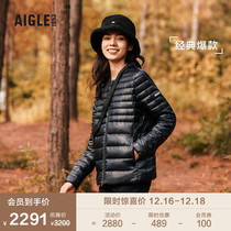 (Classic Exploits) AIGLE Ai High Autumn Winter WR Anti-splash Water Warm Light Outdoor Down Clothing Lady Coats