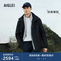 (Classic Exploits) AIGLE Ai High Autumn Winter windproof Rain-Proof Warm Outdoor Casual Comfort Cotton Jacket Man