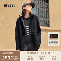 AIGLE Agaard 2023 Autumn winter style POLARTEC OUTDOOR WARMTH FULL ZIPPED THICK Grip Suede Jacket Woman