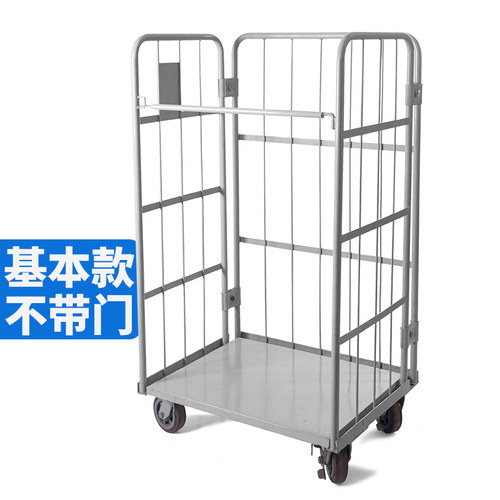 煜旗物流台车 搬运车捡货车移动理货车仓库手推车仓储笼 车间笼车 - 图0