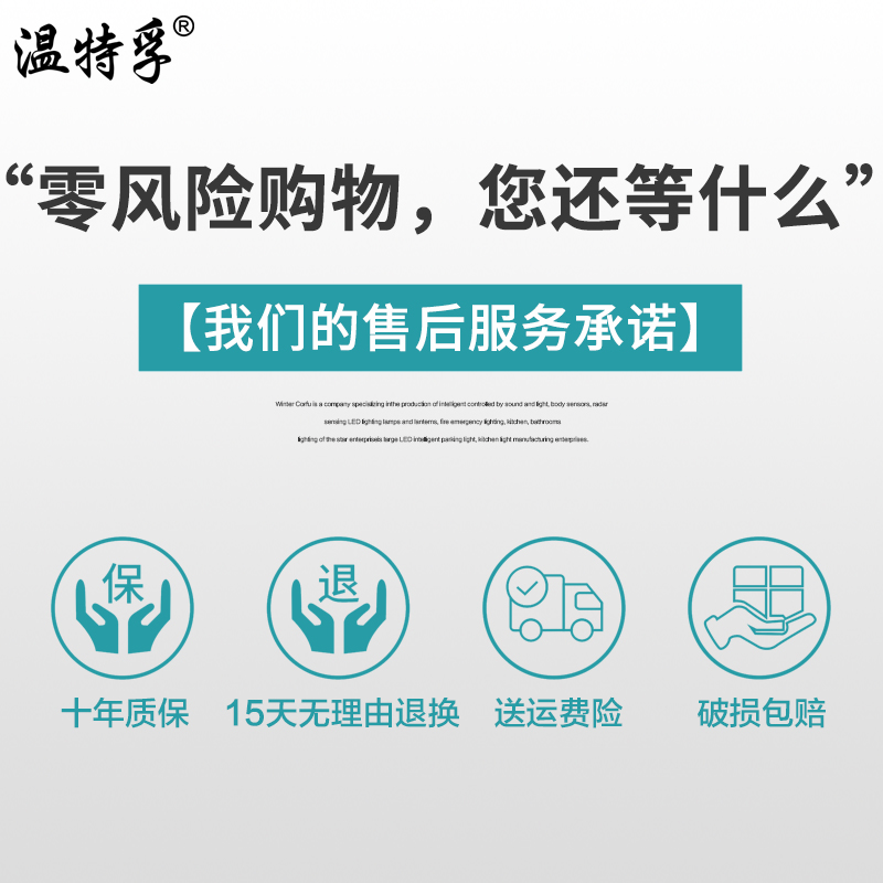 温特孚100Wled工矿灯工业厂房吊灯工厂车间球场照明灯仓库灯超亮 - 图2