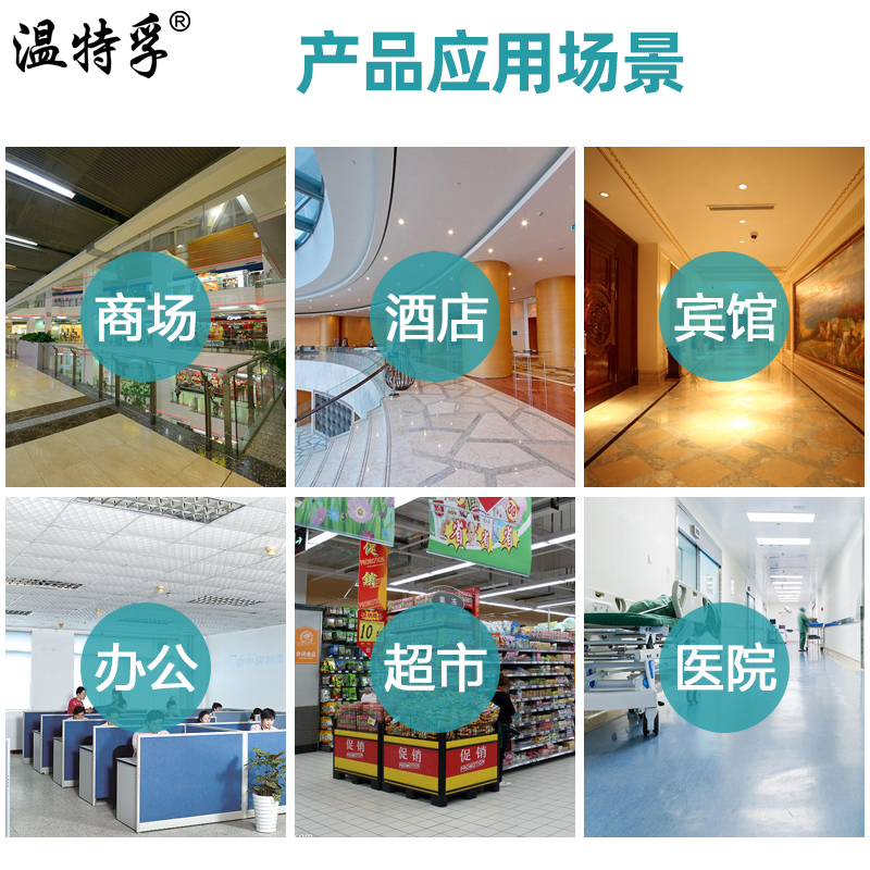 温特孚低压24V36V伏LED双头应急灯消防停电疏散照明灯安全出口灯 - 图3