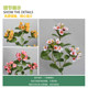 Bizarre simulated green plant island spring flowers