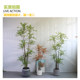 Nandina Zen simulated plant 3D printed floor-standing tree