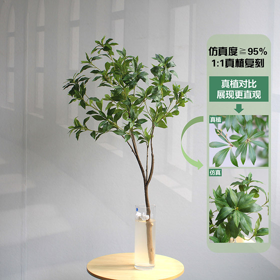Simulated horse drunken wood green plants high-end light luxury living room hotel shop TV cabinet B&B decorative ornaments floor-standing fake plants