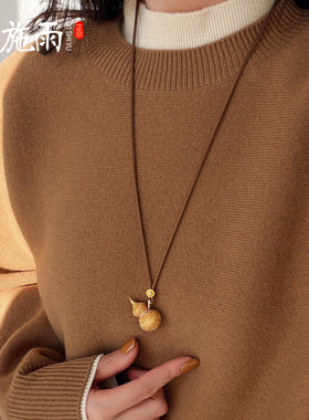 西施雨古法沙金丝绒福字葫芦项链