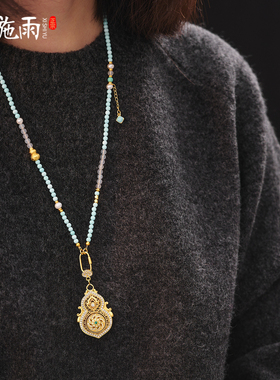 西施雨新中式绿松石项链毛衣链女