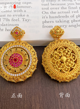 西施雨沙金太阳花罗盘项链吊坠女