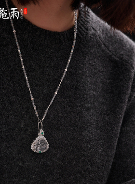 西施雨月光石项链新中式毛衣链女
