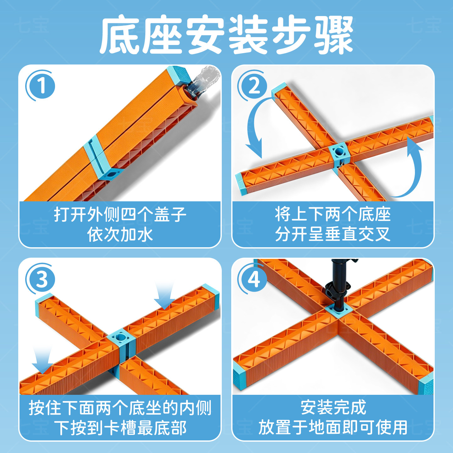 图5
