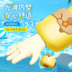 Children's buoyant water sleeve vest