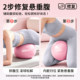 Pilates yoga ball