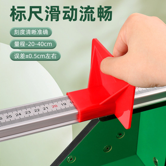 The same tester as the physical test for high school entrance examination