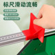 The same tester as the physical test for high school entrance examination