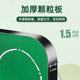 The same tester as the physical test for high school entrance examination