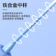Badminton racket with foam handle