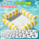 Children's thickened four-airbag anti-rollover inflatable floating bed