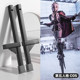 Universal stilts for children and adults, dedicated for performance competitions