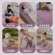 Portable anti-slip home use