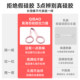 Women's anti-slip figure 8 tensioner