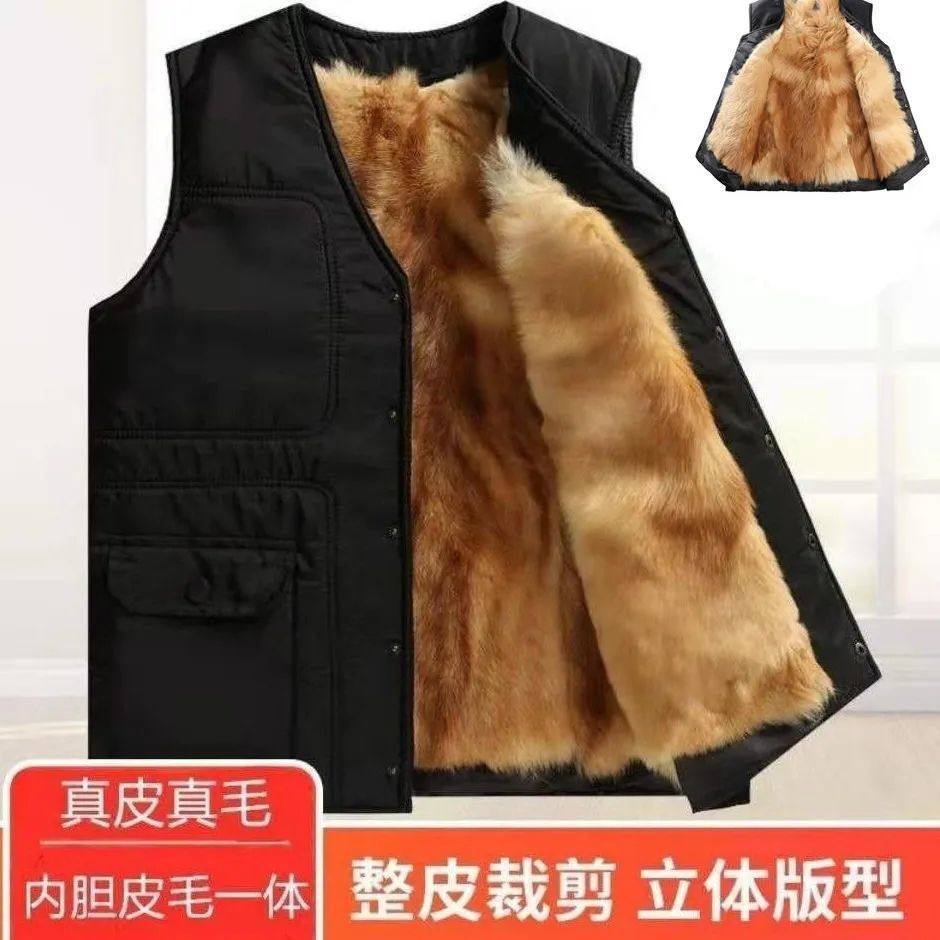 秋冬季羊毛马甲皮毛一体中老年男士羊皮背心加厚保暖棉坎肩爸爸装,淘宝优惠券,粉丝福利购,淘宝优惠卷